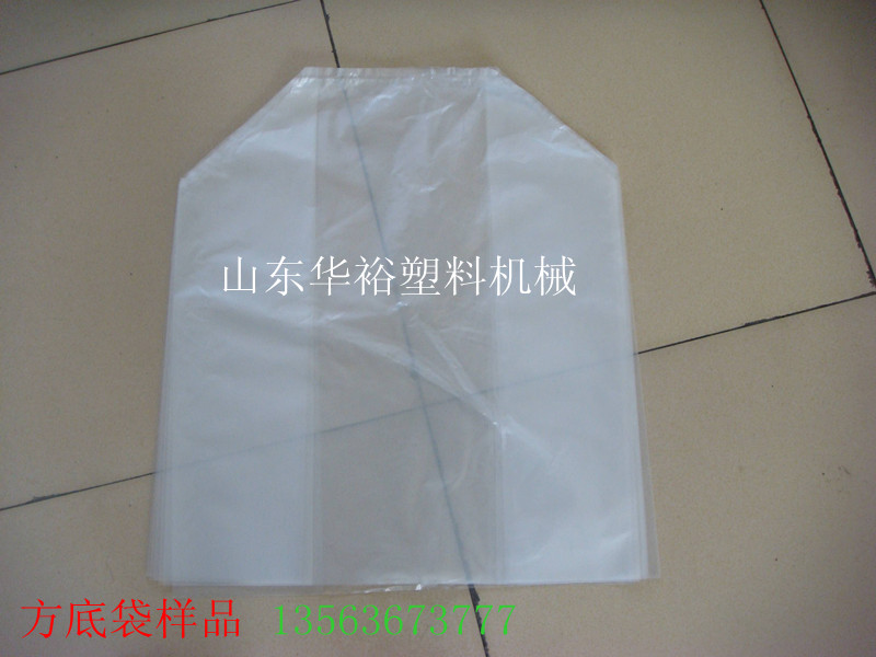 �Aԣ�ܙC(j��)����չʾ